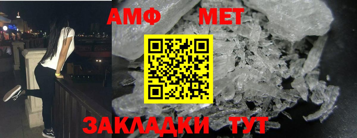 Лсд 25 Сухой Лог