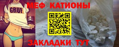 альфа пвп VHQ Малоярославец