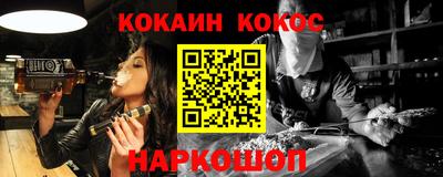 прущая мука Малгобек