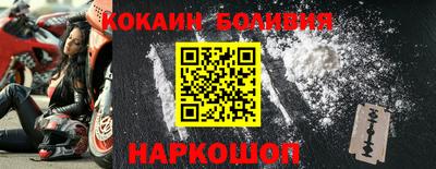прущая мука Малгобек