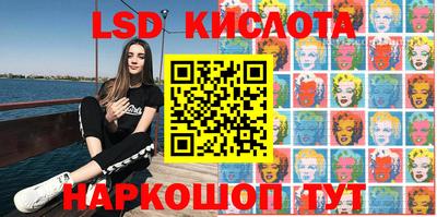 прущая мука Малгобек