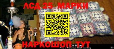 прущая мука Малгобек