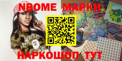 прущая мука Малгобек