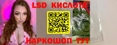 прущая мука Малгобек