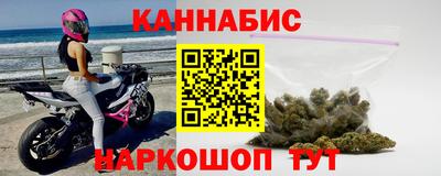 альфа пвп VHQ Малоярославец