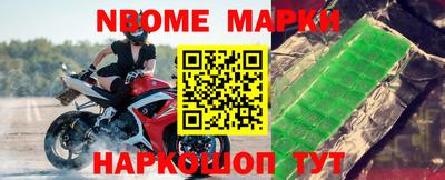 прущая мука Малгобек