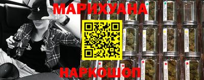 кокаин VHQ Мариинск