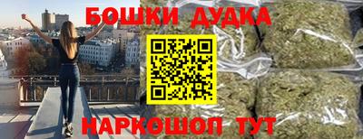 прущая мука Малгобек
