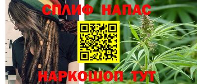 альфа пвп VHQ Малоярославец