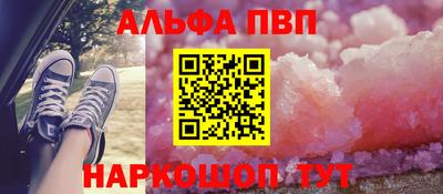 прущая мука Малгобек