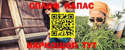 альфа пвп VHQ Малоярославец