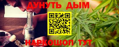 прущая мука Малгобек