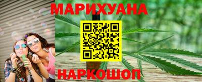 альфа пвп VHQ Малоярославец