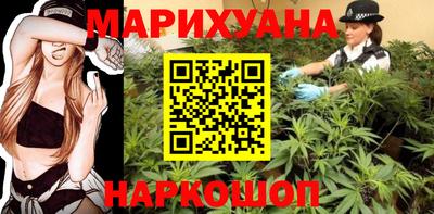 альфа пвп VHQ Малоярославец