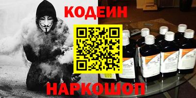 прущая мука Малгобек