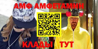 прущая мука Малгобек