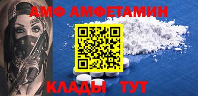 прущая мука Малгобек