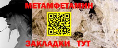 прущая мука Малгобек