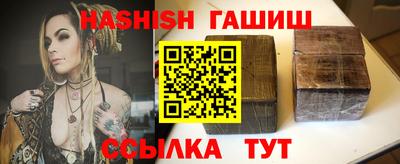 кокаин VHQ Мариинск