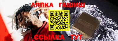 прущая мука Малгобек