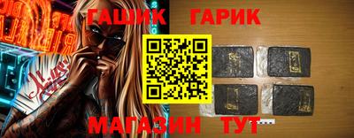 кокаин VHQ Мариинск