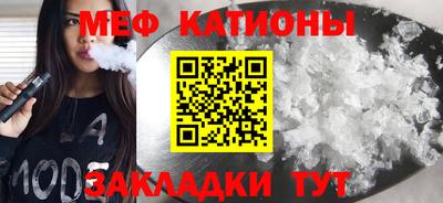 прущая мука Малгобек